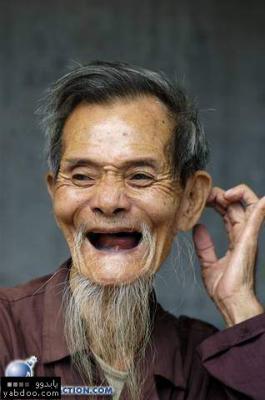 chof_weskot              awla ..............